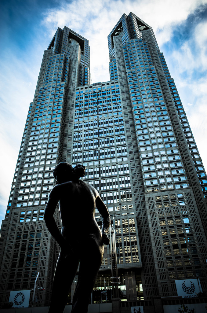 Tokyo Metropolitan Government