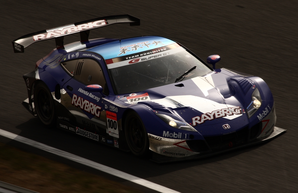 RAYBRIG HSV-010
