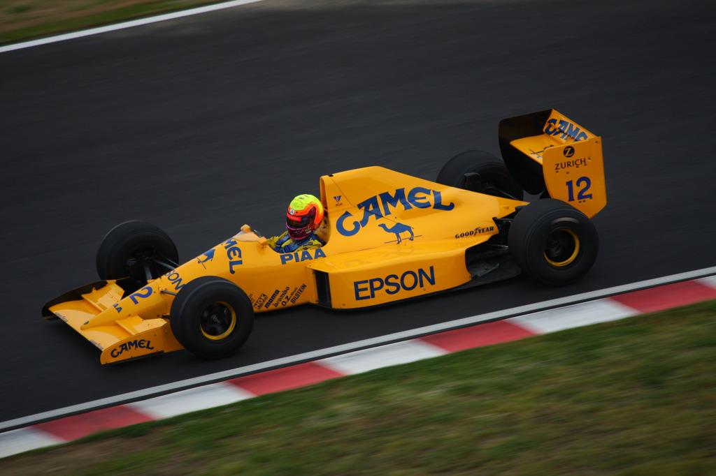 Lotus 101