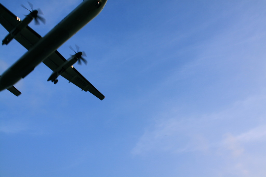 空の行方
