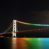虹の架け橋