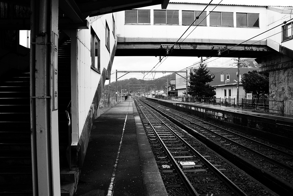 A Station