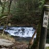 雛壇滝