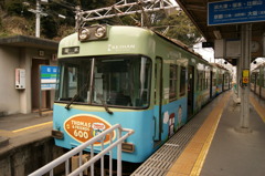 京阪電車
