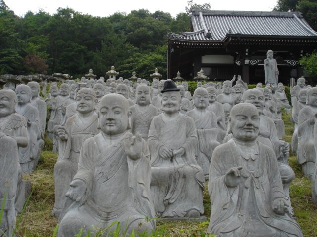 太陽公園