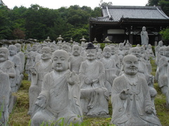 太陽公園