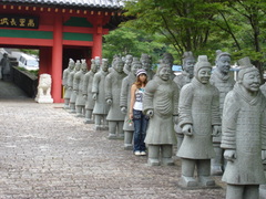 太陽公園
