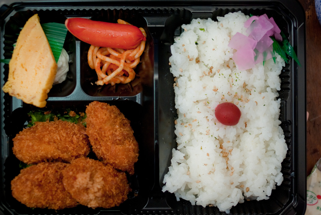 290円カキフライ弁当