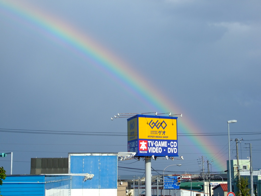 2008_1004_142138