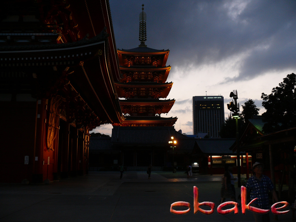 Asakusa