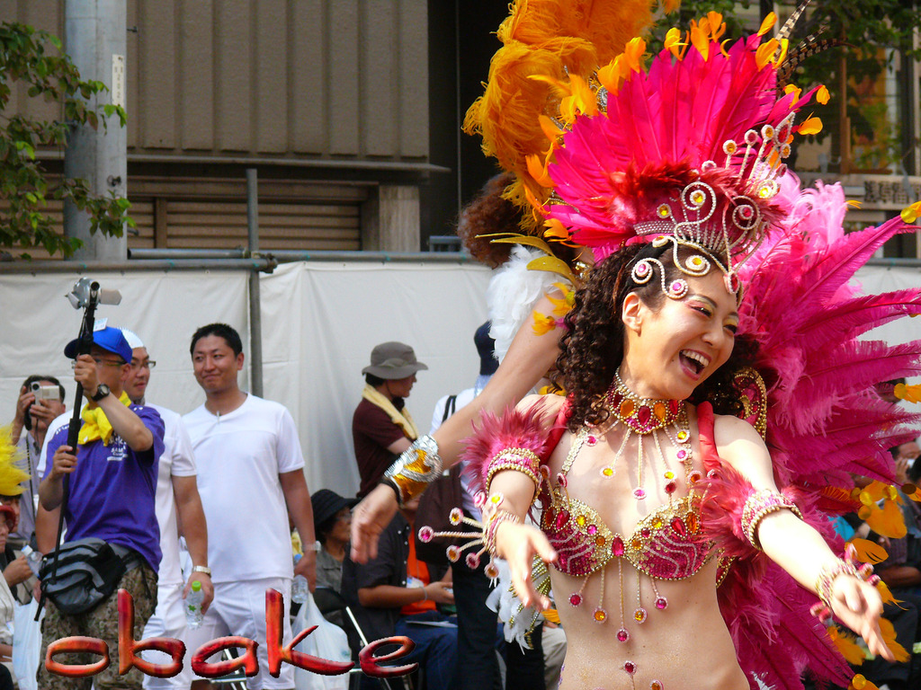 Carnaval de Asakusa