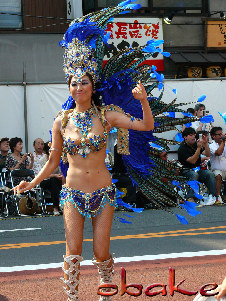 Carnaval de Asakusa 