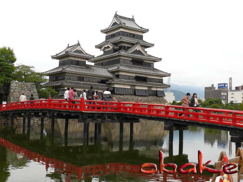 matsumoto shi Castle