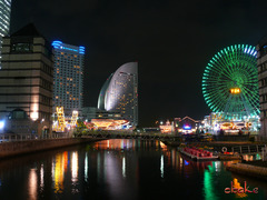 Minato Mirai