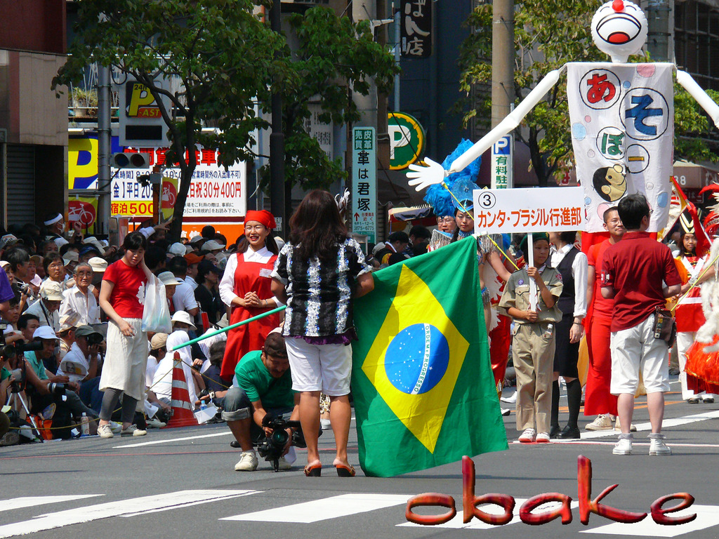 Carnaval de Asakusa 