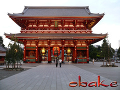 Templo de Asakusa