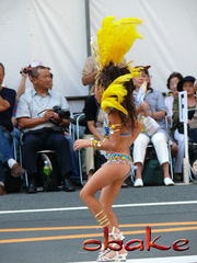 Carnaval de Asakusa 