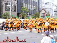 Carnaval de Asakusa 