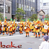 Carnaval de Asakusa 