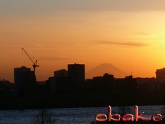 Arakawa river