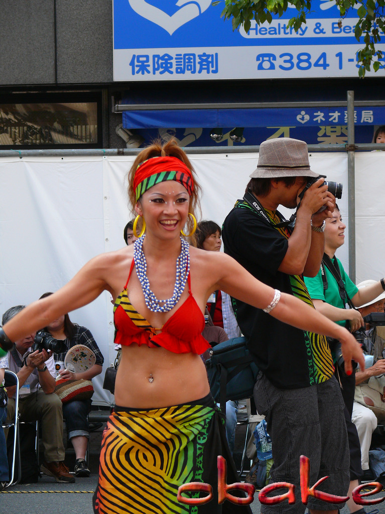 Carnaval de Asakusa