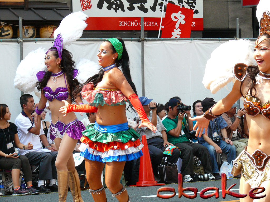 Carnaval de Asakusa 