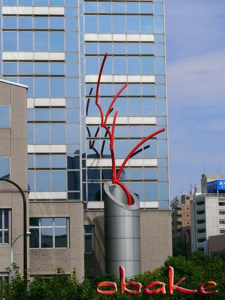 Korakoen