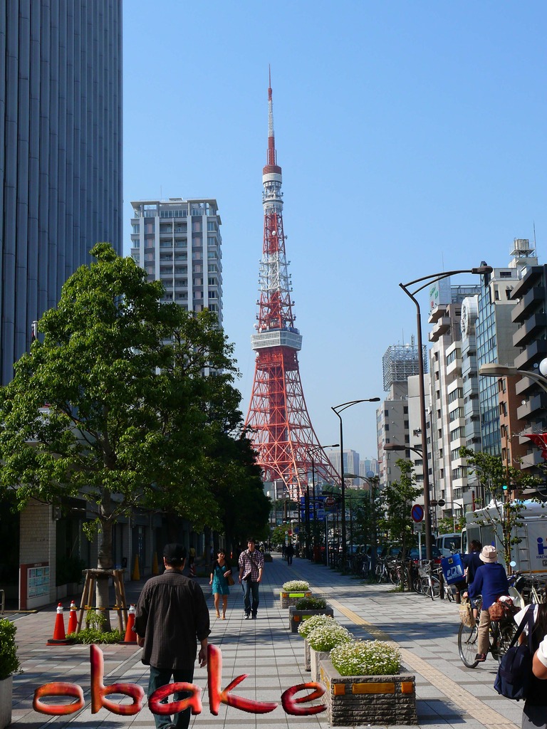 Tokyo Tower