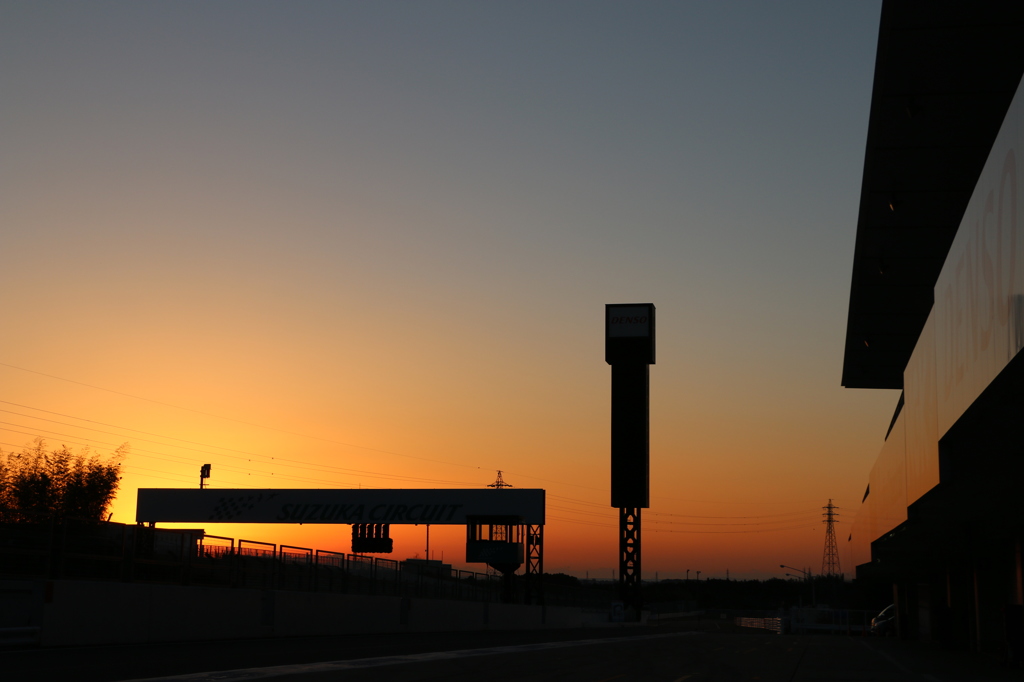 染まるSUZUKA