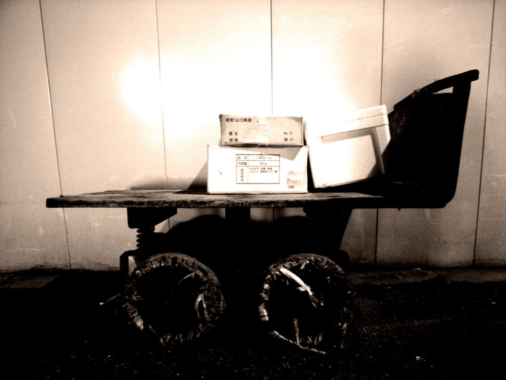 Night of Wholesale Market