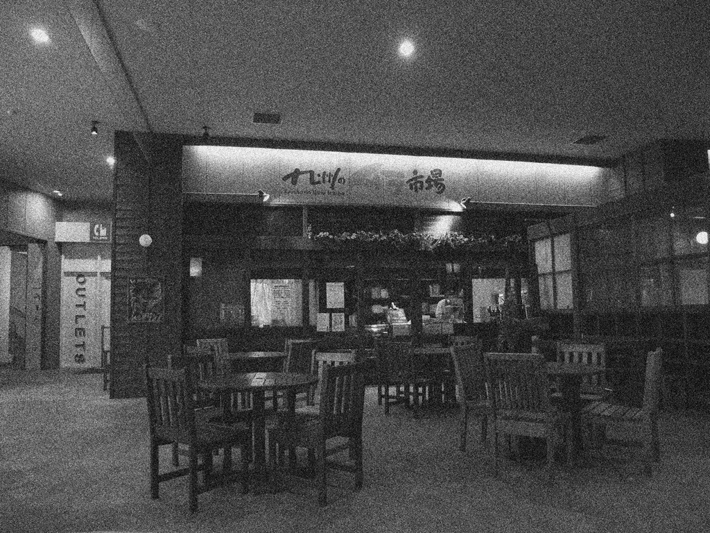 九州のムラ市場