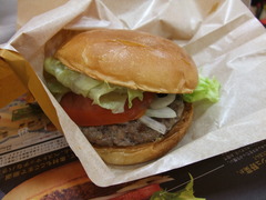 Lotteria 絶妙バーガー
