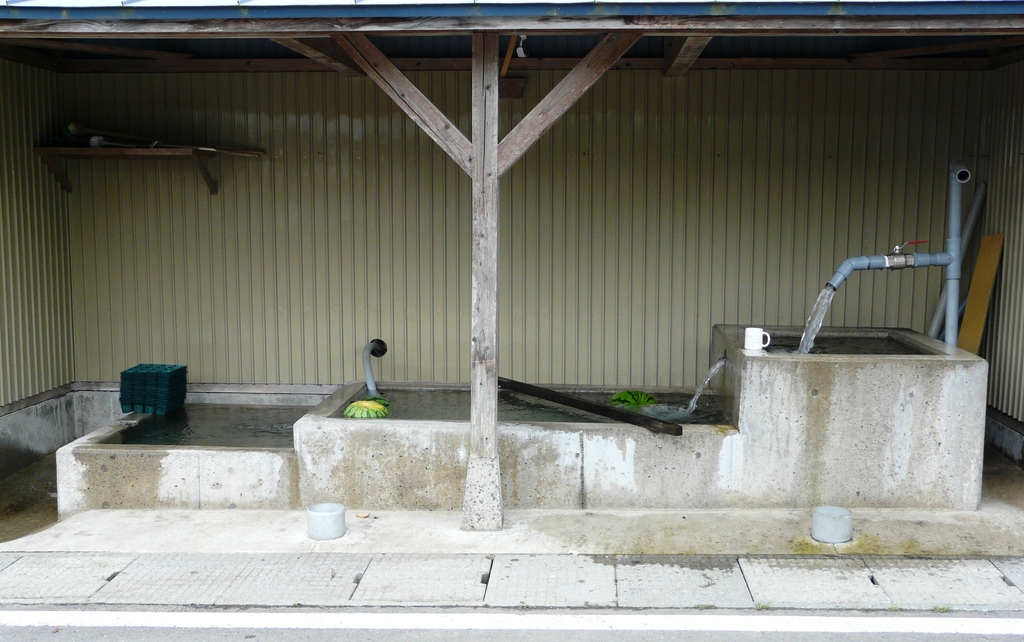 村の共同水場