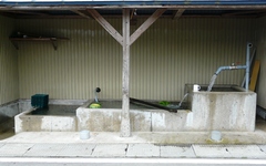 村の共同水場