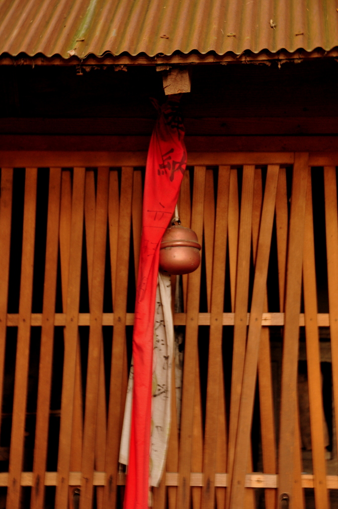 合掌