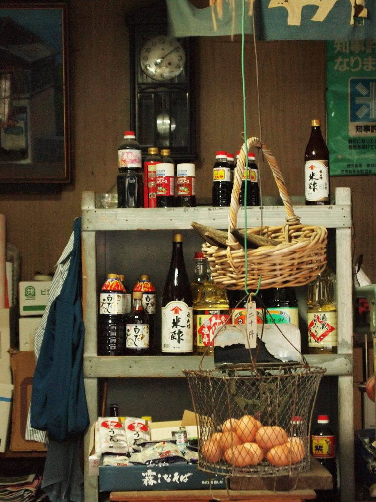 商店