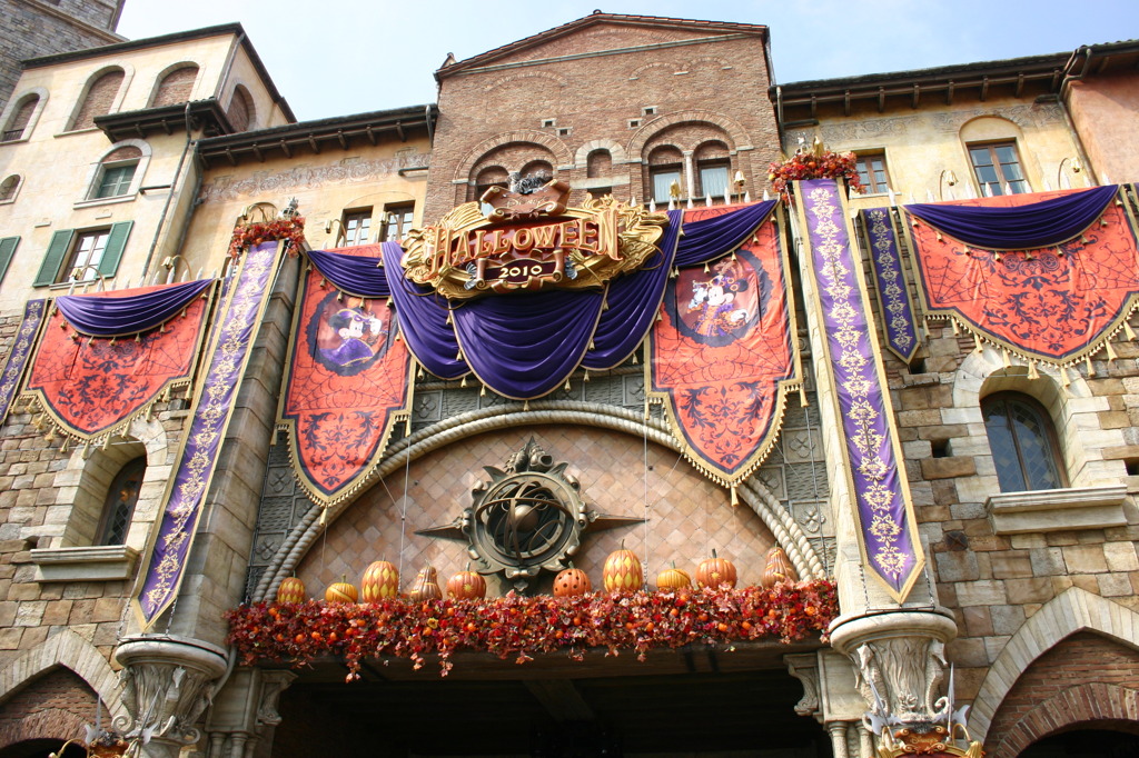 ディズニーシー