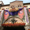 ディズニーシー