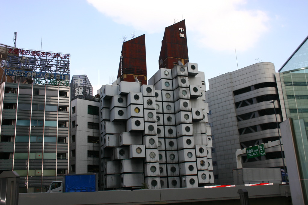 中銀カプセルタワー