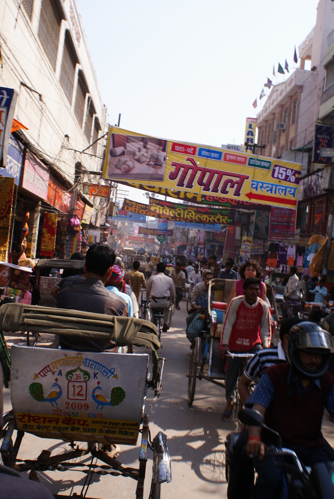 Varanasi