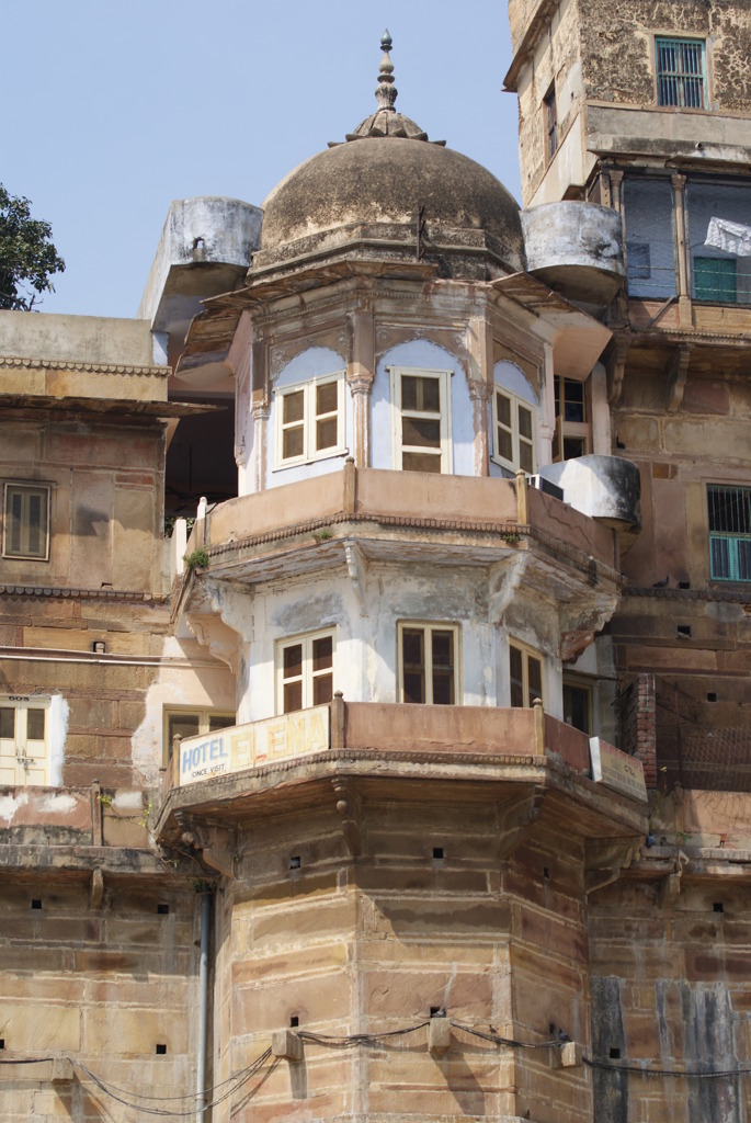 Varanasi