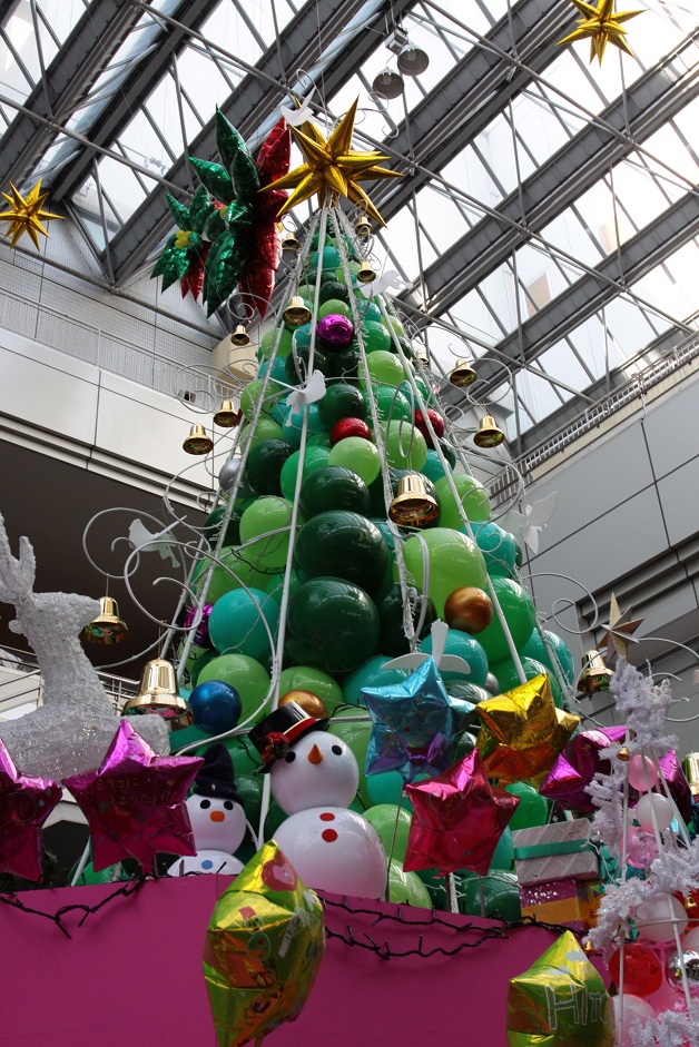 hikarigaoka christmas tree