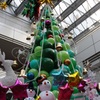 hikarigaoka christmas tree