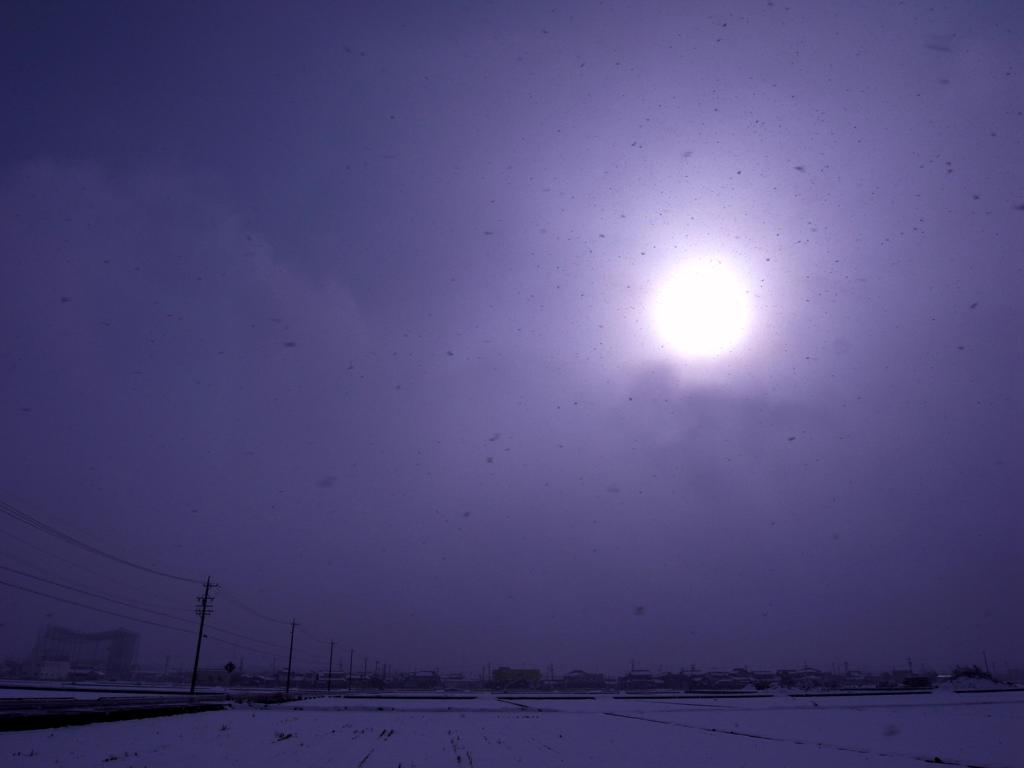 太陽と雪