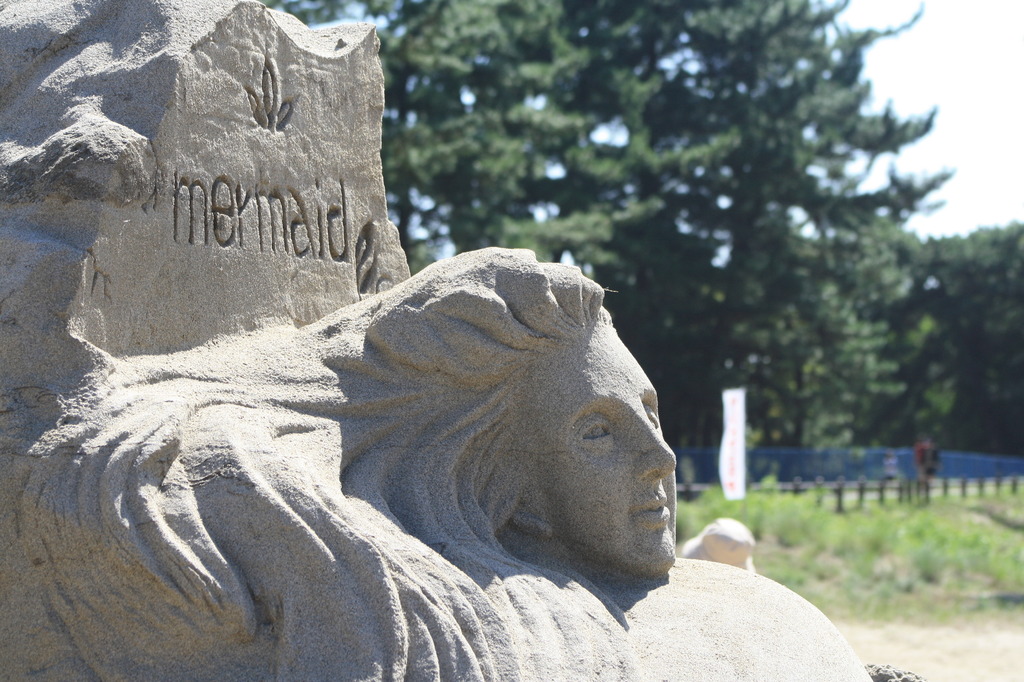 マーメイド