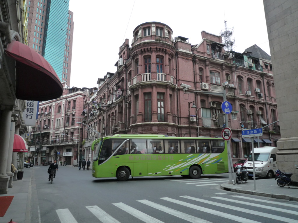 P1060346