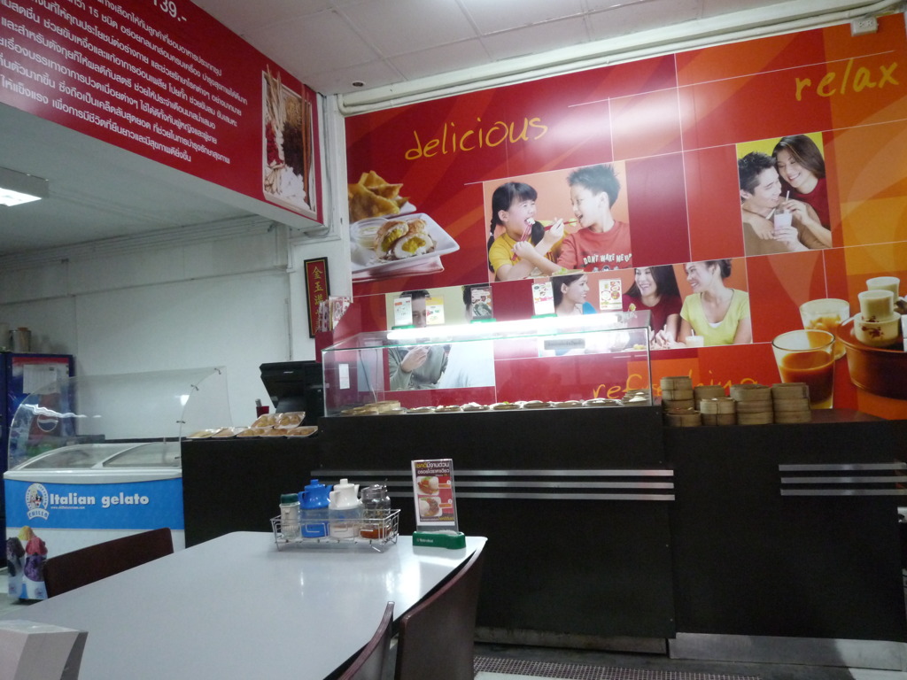 P1070021