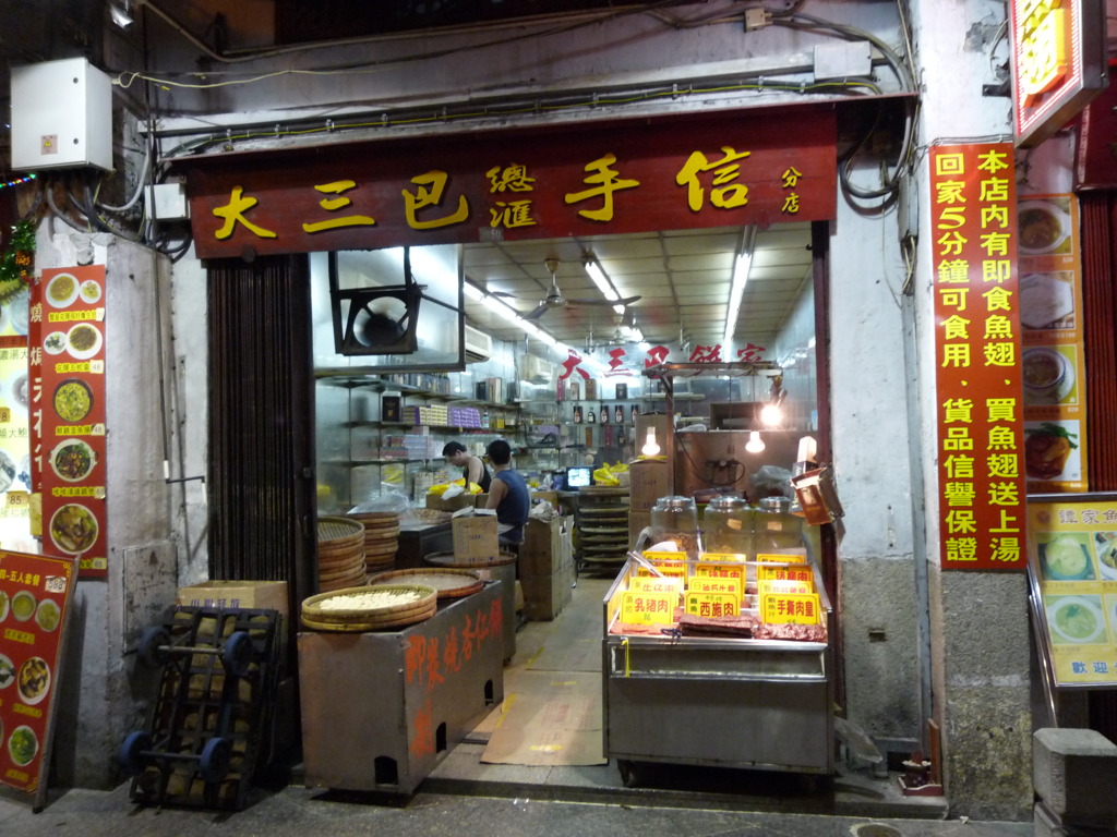 P1050695