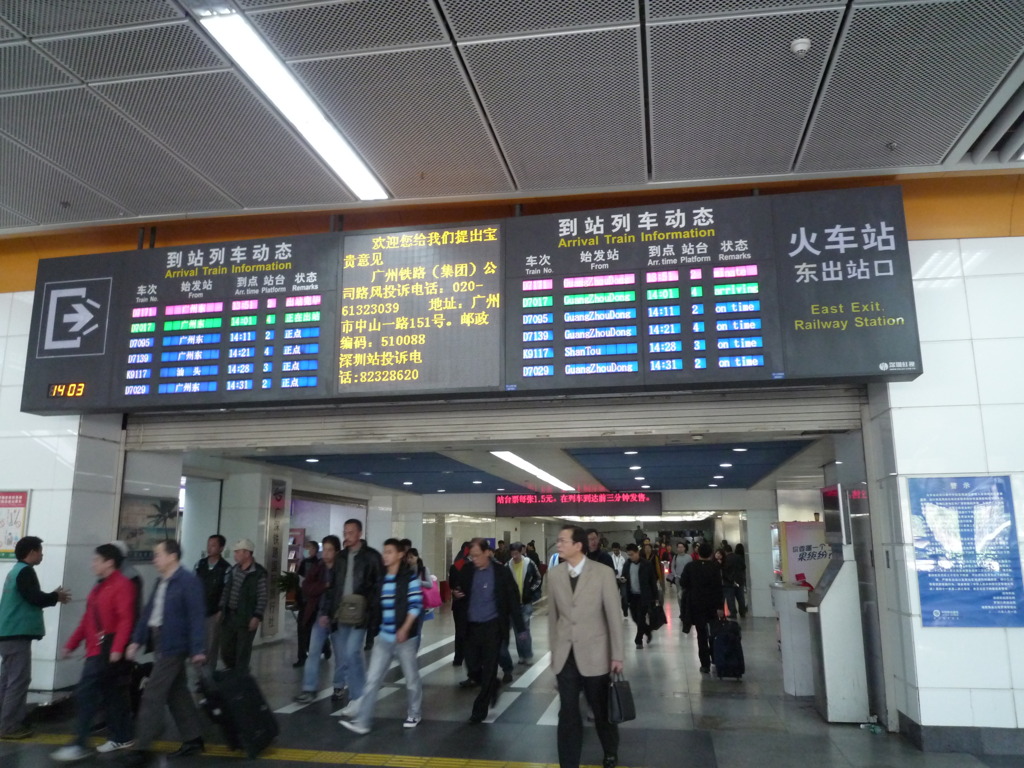 P1040285