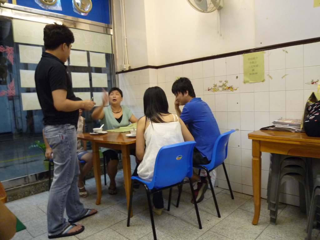 P1050709